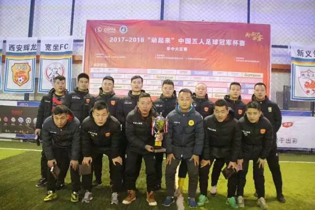 拼尽全力！石洺豪13中7空砍全队最高18分外加4断 罚球4中4